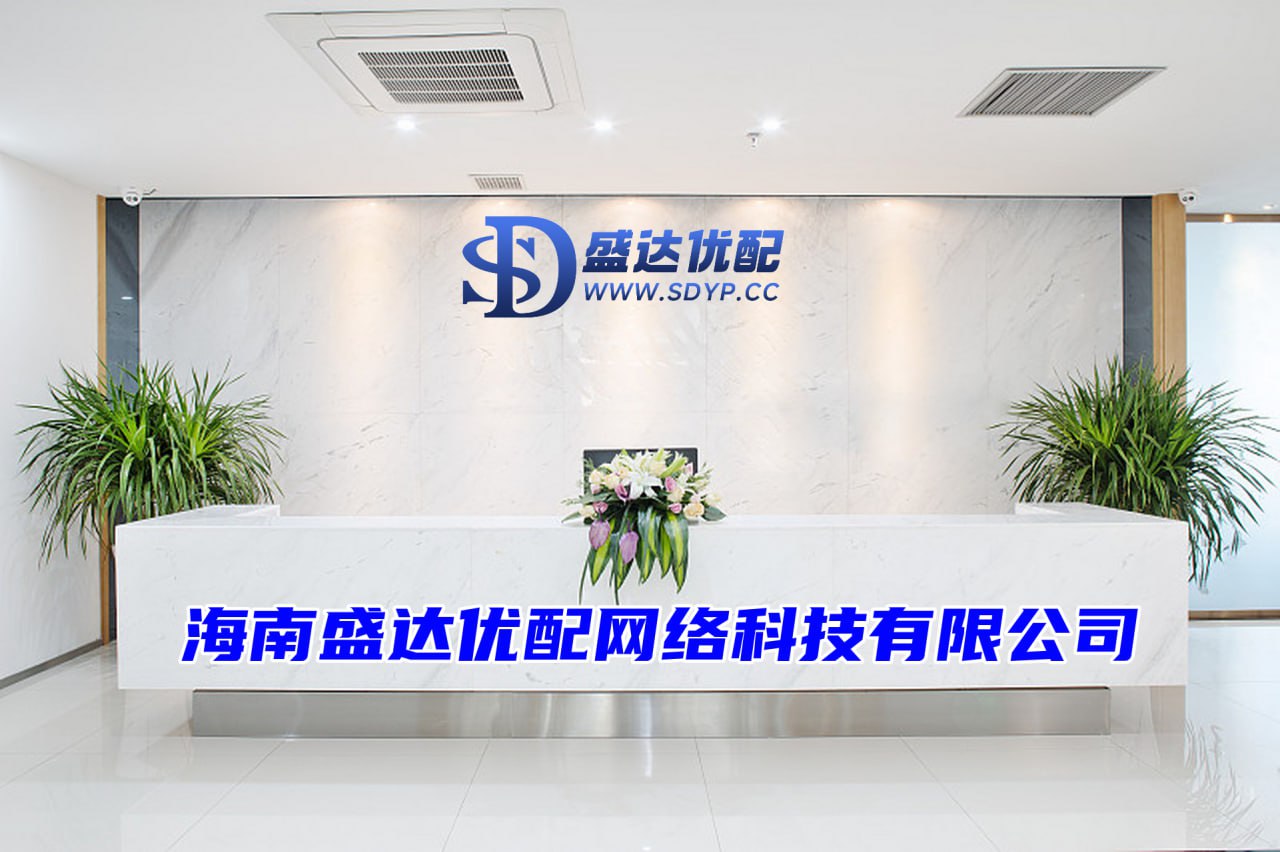 投股票用什么软件