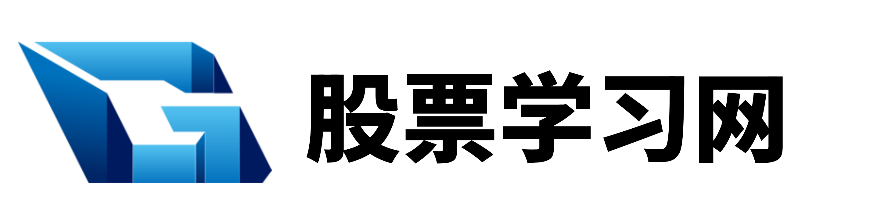 投股票用什么软件